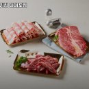 마장동 다대포점 이미지