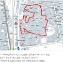 후암동1구역 재건축 사업 이미지