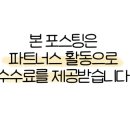 LG 서비스센터(구미) 이미지