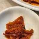 광릉내 맛집코다리네 이미지