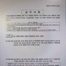 대로세무회계사무소 이미지