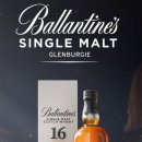 발렌타인 이미지