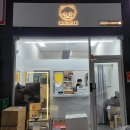 모쿠816수원 - 35592 | 모쿠816수원