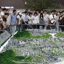 (주)덕산종합건설 이미지