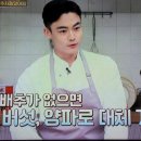 원영호 이미지