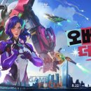 블리자드엔터테인먼트(유) 게임포커스