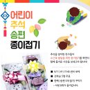 서창코아이비인후과의원 이미지