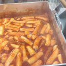 자양로 | 아차산 맛집 신토불이 떡볶이 본점 홀매장 포장 주말 웨이팅 맵기 후기