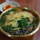 수락국수 이미지
