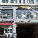 가온스킨 이미지