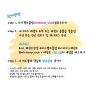 챔프태권도장 이미지