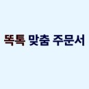 쏘케이크 이미지