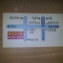 태능 고기촌 이미지