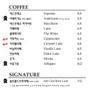세븐헌드레드(7HUNDRED)