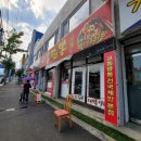 강릉교동짬뽕 이미지