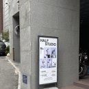 연신내 하프스튜디오 3만원 셀프 만삭사진 찍기 도전