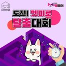 마이펫택시 이미지