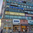 오셀롯PC 영통구청점 | 수원 안경 369 영통구청점, 가성비 좋은 곳 찾았다