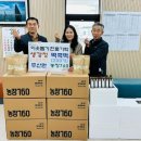 주식농장 이미지