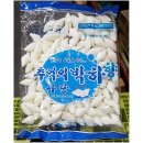 사탕 - 천안시 서북구 성정공원5로 51 | 사탕