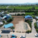 뉴열린공인중개사사무소 이미지