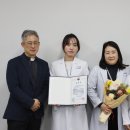 대구가톨릭대학교칠곡가톨릭병원 이미지