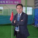 (주)한국파크골프 이미지