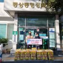 서원유통탑마트김해 이미지
