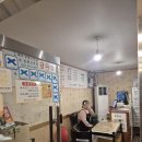 광릉불고기 이미지