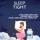 제이엠바이오(JM-BIO) 이미지