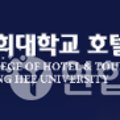 경희관광여행사 이미지
