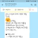 위니아딤채 주안점 이미지