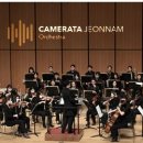 광주오페라단 공연 이미지