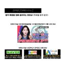 씨앤피글로벌 | [검색광고마케터 1급] 공부방법부터 비대면시험, 합격까지 A to Z (마케팅 자격증)