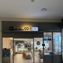 충남대학교 | 세종빵집 ‘르뺑99-1’ 충남대학교병원 세종점 두쫀쿠 구매후기