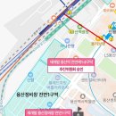 용산-441 이미지