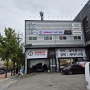 하나카세차장 이미지