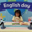 English Day 플라잉 영어 전국 본사 "영어뽐내기 대회"수상자 영상-1 이미지