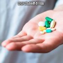 강남바른추의원 이미지