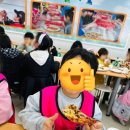 경희대 백호태권도장 이미지