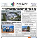 안전석유 이미지