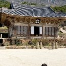 우리집왕만두바지락칼국수 이미지