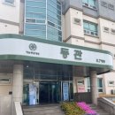 해남종합병원 네이버블로그