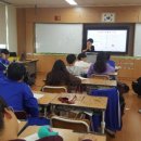 순천 남산중학교