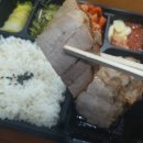 싸움의고수평택