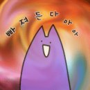 장충순대국 이미지
