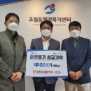 삼호주 이미지