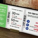까르페이