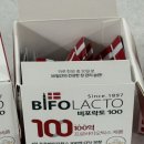 수만건강식품 | 비포락토 유산균 100억 프로바이오틱스 내돈내산 장건강 지킴이