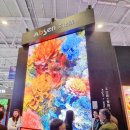 중국 선전 ISLE 2025 LED 디스플레이 전시회 관람 후기